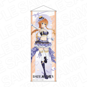 ǡȡ饤V 祿ڥȥ꡼ Ȭͼ 12ǯɥ ver. 