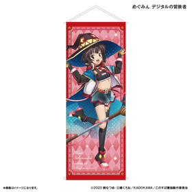 餷 祿ڥȥ꡼ ᤰߤ ǥ 