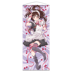 ��������ڤꤷ�ޤ� �ۤ������祿�ڥ��ȥ꡼A �帶���� �������������� 