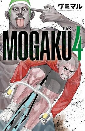 MOGAKU 4 ǯԥ󥳥ߥå
