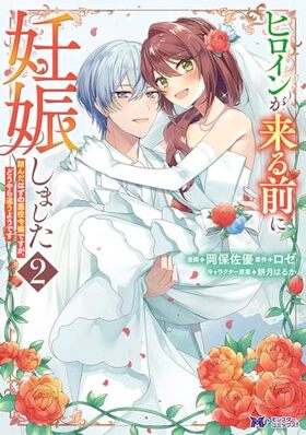 �ҥ������������ǥ�����ޤ��� �ͤ���Ϥ��ΰ������Ǥ������������㤦�褦�Ǥ� 2 ��󥹥������ߥå���f