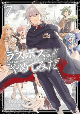 �饹�ܥ������Ƥߤ�����͸����ݤ��줿�դꤷ�Ƽ�ͳ�������Ƥߤ��� 7 ���󥬥󥳥ߥå���UP��