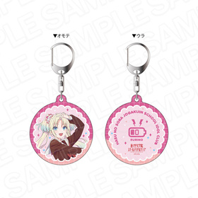 ֥饤֡ϡζر륢ɥ륯 ξ̥ۥ ǵ 105 ver. 