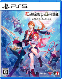 ȤϣѻΤμ 쥹ꥢʤΥȥꥨ PlaySta