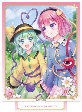 ����Project ������륹����� D �����Ϥ��Ȥ�������Ϥ����� 