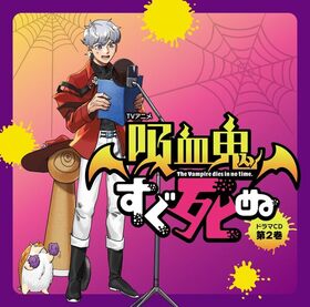 TV˥ֵ۷쵴̡ץɥCD 2[̾] 