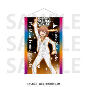 ΤΤΤ󤿤 ڥȥ꡼֥ǥ󥹥ѡƥפΤ 