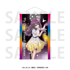 ΤΤΤ󤿤 ڥȥ꡼֥ǥ󥹥ѡƥפ 