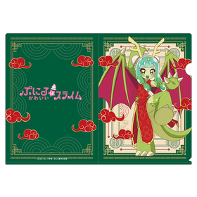 פˤϤ襤饤 ꥢե ɥ饴̼Τ襤פˤ 