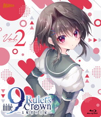9-nine- Rulers Crown Vol.2 Blu-ray