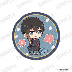 ӤΥᥤɥ饴 56mm̥Хå ë  