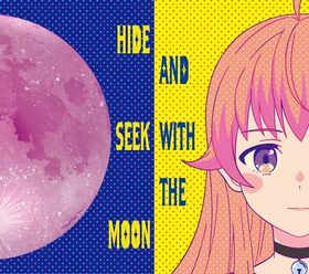 åå 2 EDơޡַȻΤܡ[]yutori 