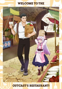 �����Կ�Ʋ�ؤ褦������ ��1�� Blu-ray Disc