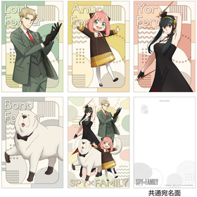 SPYFAMILY ݥȥɥå Season 3饯ӥ奢 