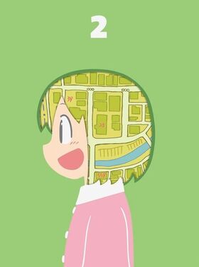 CITY THE ANIMATION 2 DVD 