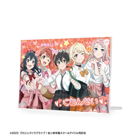 ֥饤֡رॹ륢ɥƱ  2ǯ ver. A5ѥͥ 