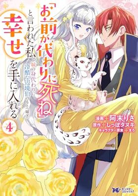 ֤˻͡פȸ줿䡣οնΤȤزǤ 4 󥹥ߥåf