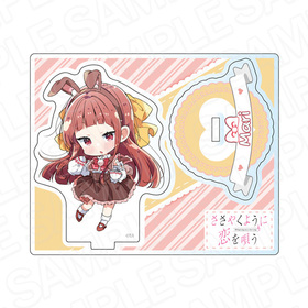 䤯褦򱴤 륹 濿 ꥹ ǥե ver. 