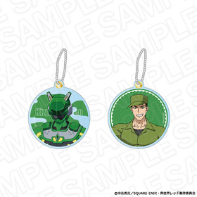 �����å� �������������Ԥˤʤ�����󥸥󥰥����ۥ���� ��������/�����ʥ��꡼�� 