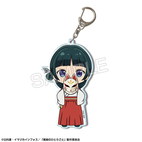 �����ΤҤȤꤴ�� �ӥå�������륭���ۥ���� Ver.2 �ǥ�����02 ǭǭ B 