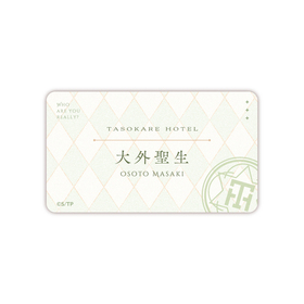 ï����ۥƥ� �������̾���Хå� �糰���� 