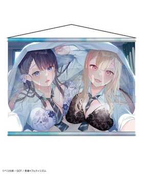 Ľաߥեƥ ڥȥ꡼쥯 45 ٥Ϻ 