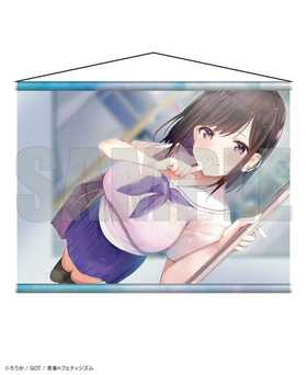 Ľաߥեƥ ڥȥ꡼쥯 50  