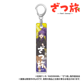 ι-Thats Journey- Сۥ_ϡ 