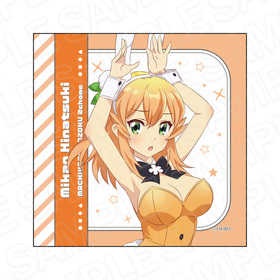 ޤɤޤ 2 ޥեС ۲ڥߥ Хˡ ver. 