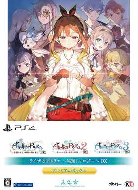 饤Υȥꥨ ̩ȥ DX ץߥܥå PlayStation 4 