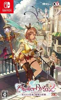 饤Υȥꥨ2 줿̩ DX Nintend