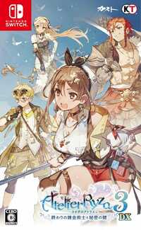 饤Υȥꥨ3 ϣѻΤ̩θ DX Ninten