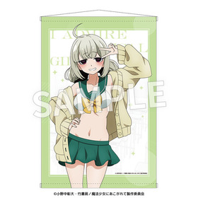 ˡˤ B2Ƚ᥿ڥȥ꡼ ɲ ʿ 