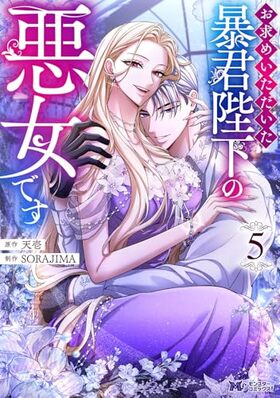 ᤤ˽ŲΰǤ 5 󥹥ߥåf