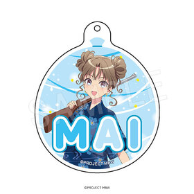 å ʤޤ륭ۥ ƺפver. ޥ 