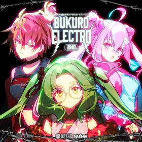 BUKUROELECTRO2NDŲ 