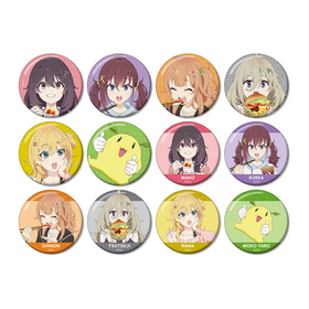 ϲ᤮Ӥޤ ȥ졼ǥ󥰥ḁ̊Хå1BOX 