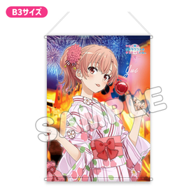 Ϥ겶Ľե֥ϤޤäƤ롣 ץߥB3ڥȥ꡼   