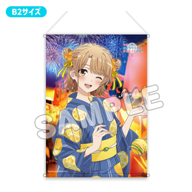 Ϥ겶Ľե֥ϤޤäƤ롣 ץߥB2ڥȥ꡼   