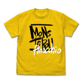 륺Хɥ饤 ϸΡMONSTOROU PinocchioT CANARY YELLOW-L 