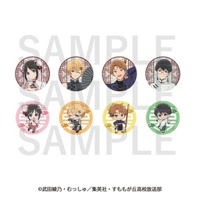 ֤Ϻ餯ǡ ȥ졼ǥ󥰴̥Хå1BOX 