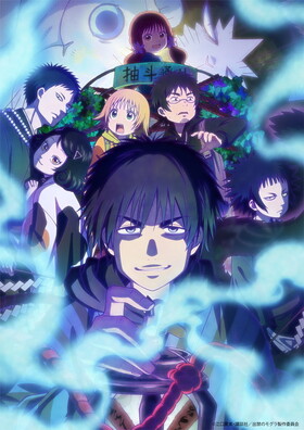 жؤΥ⥰ 2 Blu-ray Disc 