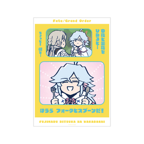 Fate/Grand Order ƣΩϤ狼ʤ 23á֥ȥμϤϡġ׾̼A3ޥåȲùݥ 