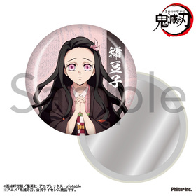 ���Ǥο� �̥ߥ顼 ����ǩƦ�� 