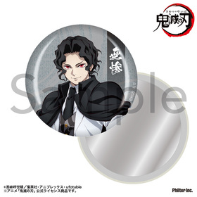 ���Ǥο� �̥ߥ顼 ������̵�� 