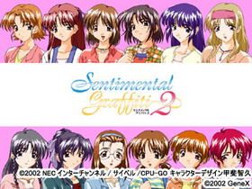 󥿥륰եƥ2ǥ륢꡼