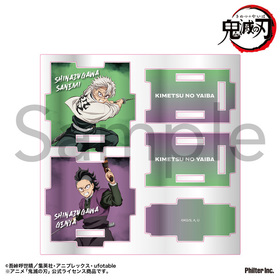 ���Ǥο� ������뾮ʪ���� �Ի��������Ի���� 