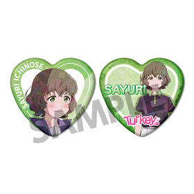 Turkey ۥϡȷ̥Хåå  