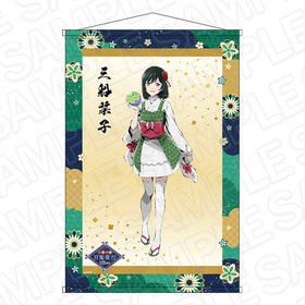 ��֥饤�֡�������رॹ�����륢���ɥ�Ʊ���� B2��᥿�ڥ��ȥ꡼ �����ٻ� ɴ����� ver. 