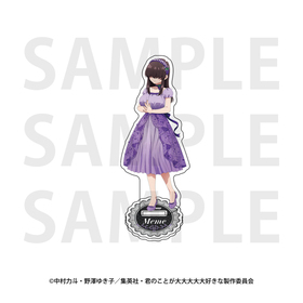 ΤȤ繥100ͤ 륹ɲ밦 